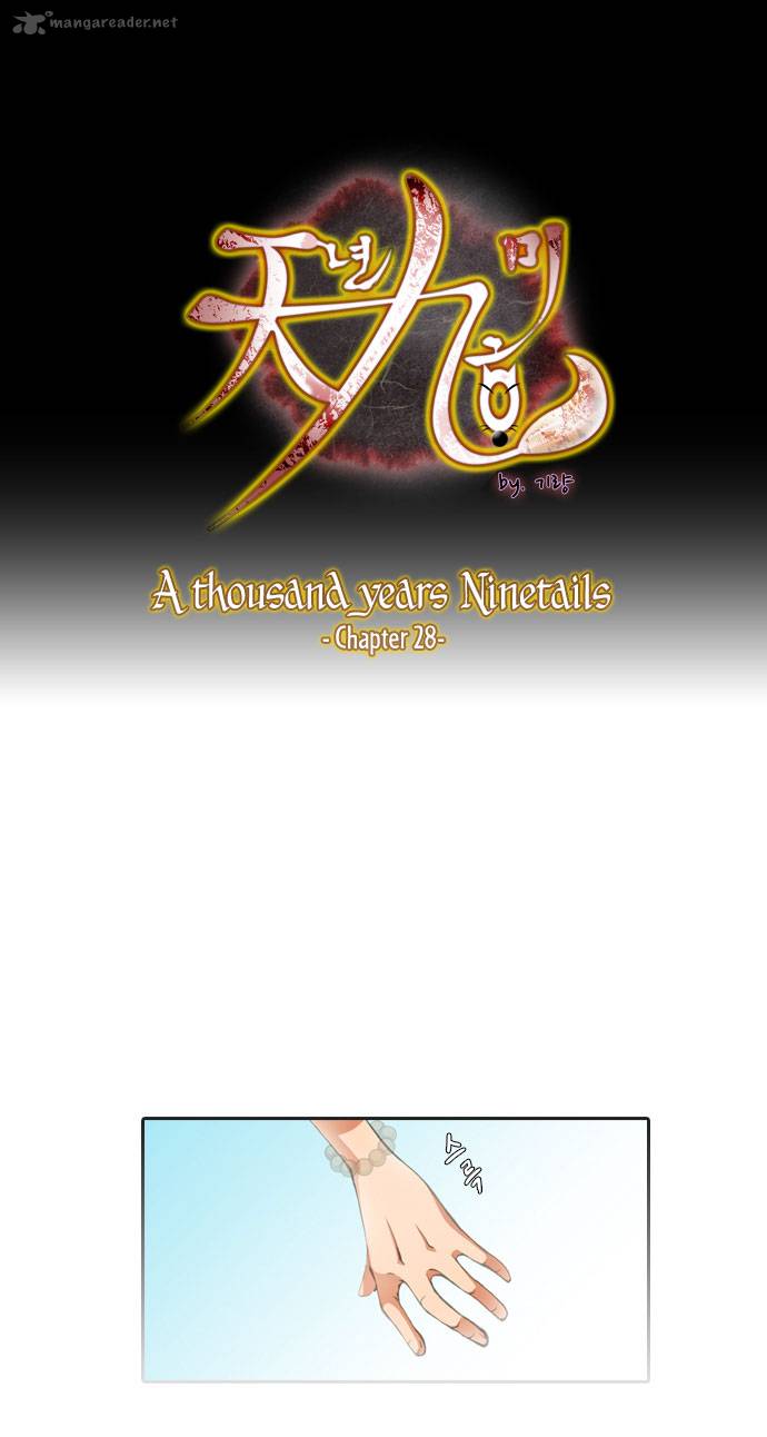 A Thousand Years Ninetails 28 2