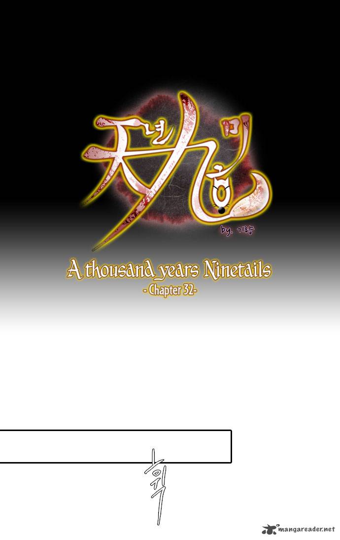 A Thousand Years Ninetails 32 2