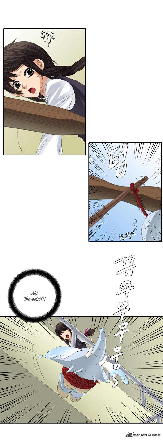 A Thousand Years Ninetails 32 25
