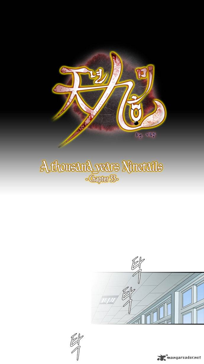 A Thousand Years Ninetails 33 2
