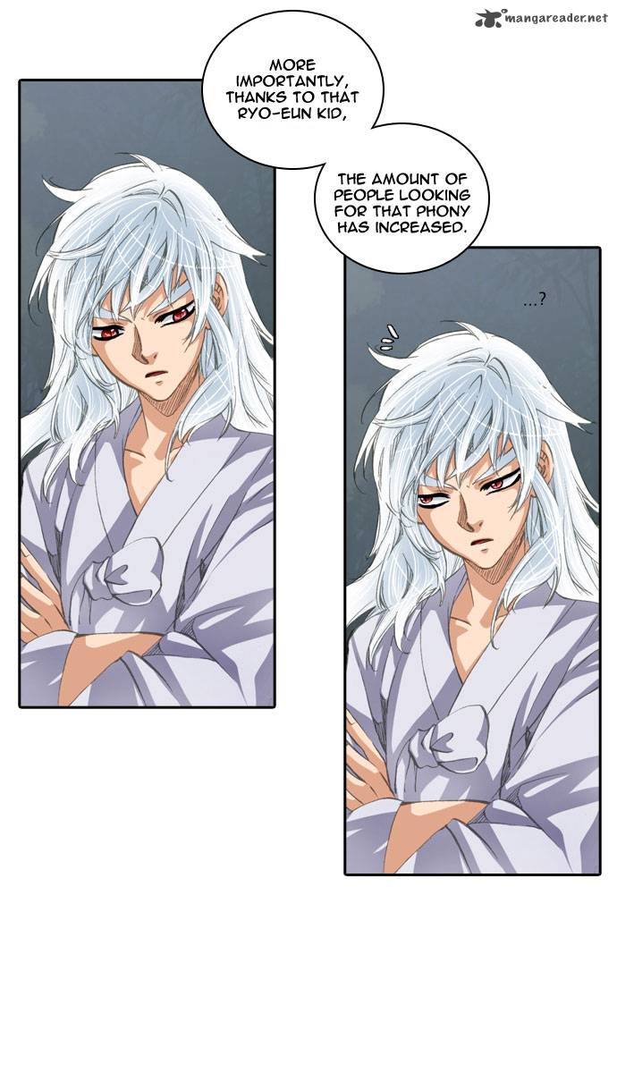 A Thousand Years Ninetails 34 31