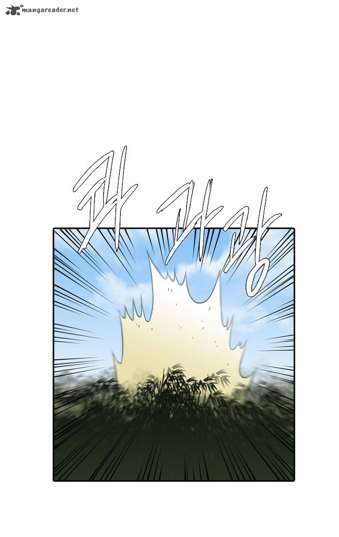 A Thousand Years Ninetails 36 7