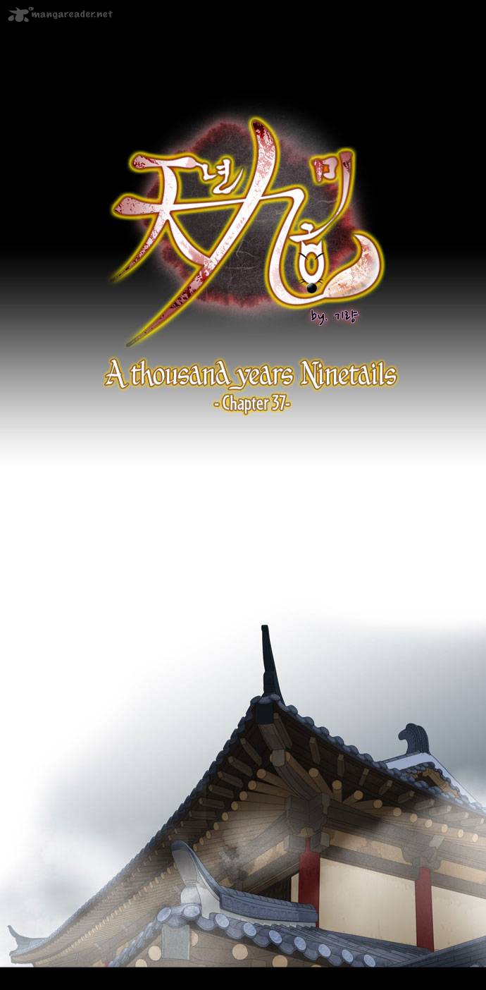 A Thousand Years Ninetails 37 2