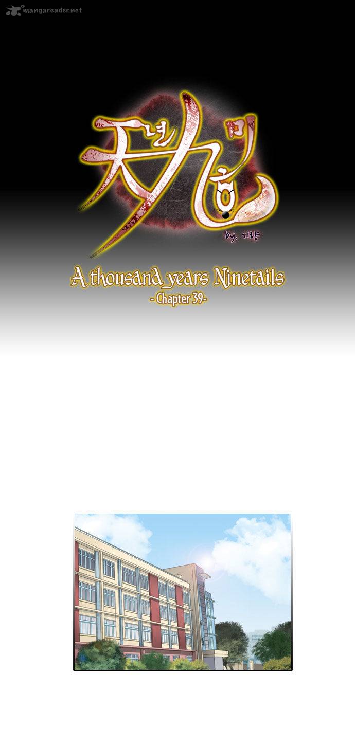 A Thousand Years Ninetails 39 2