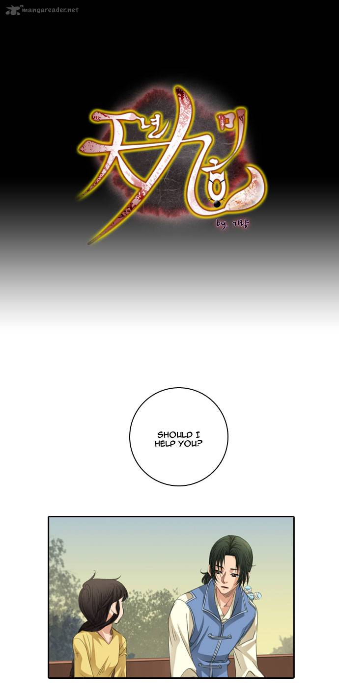 A Thousand Years Ninetails 43 2