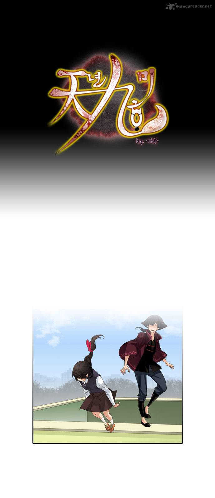 A Thousand Years Ninetails 49 2