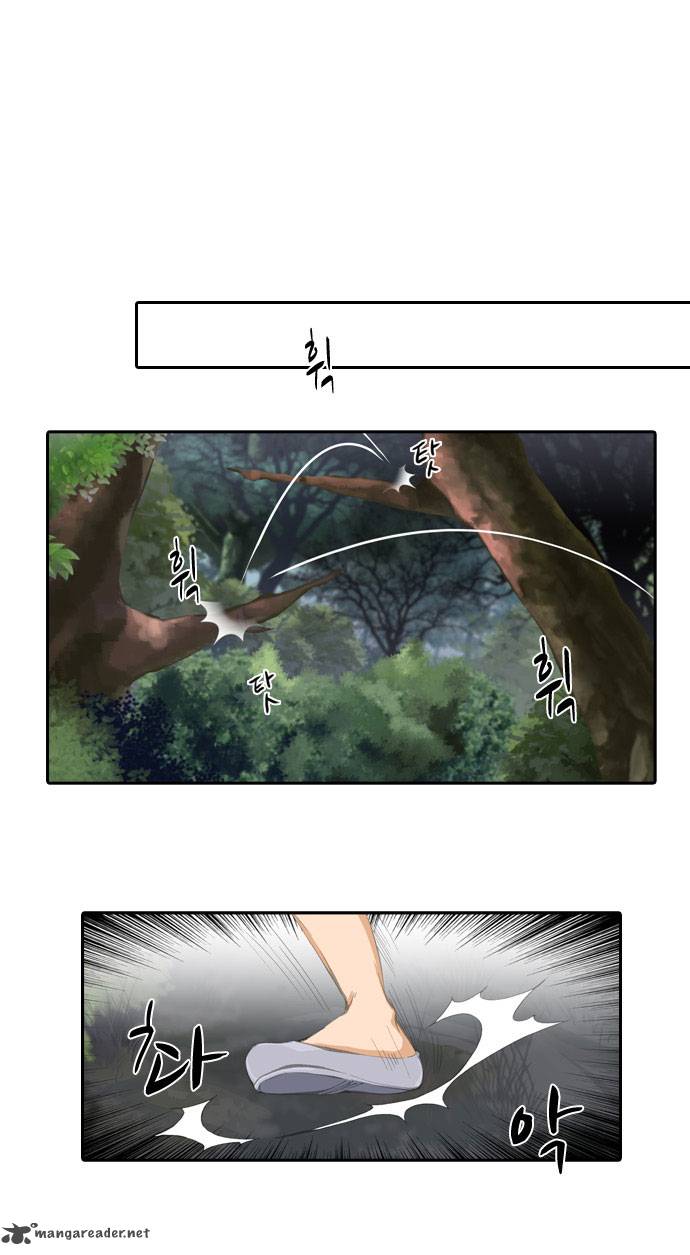 A Thousand Years Ninetails 6 18