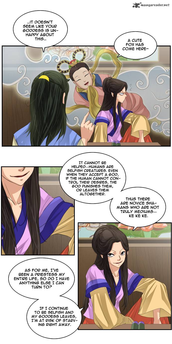 A Thousand Years Ninetails 60 29