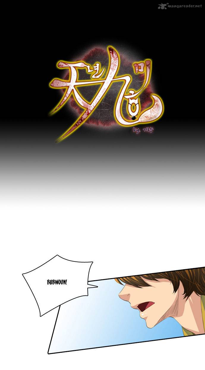 A Thousand Years Ninetails 63 2