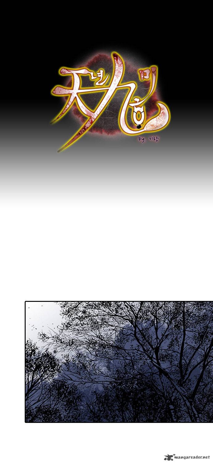 A Thousand Years Ninetails 64 2
