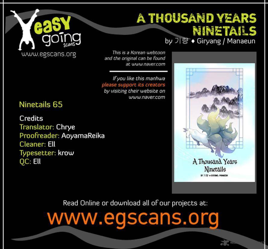 A Thousand Years Ninetails 65 27