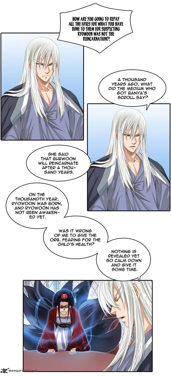 A Thousand Years Ninetails 67 13