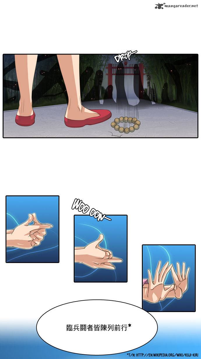 A Thousand Years Ninetails 68 11