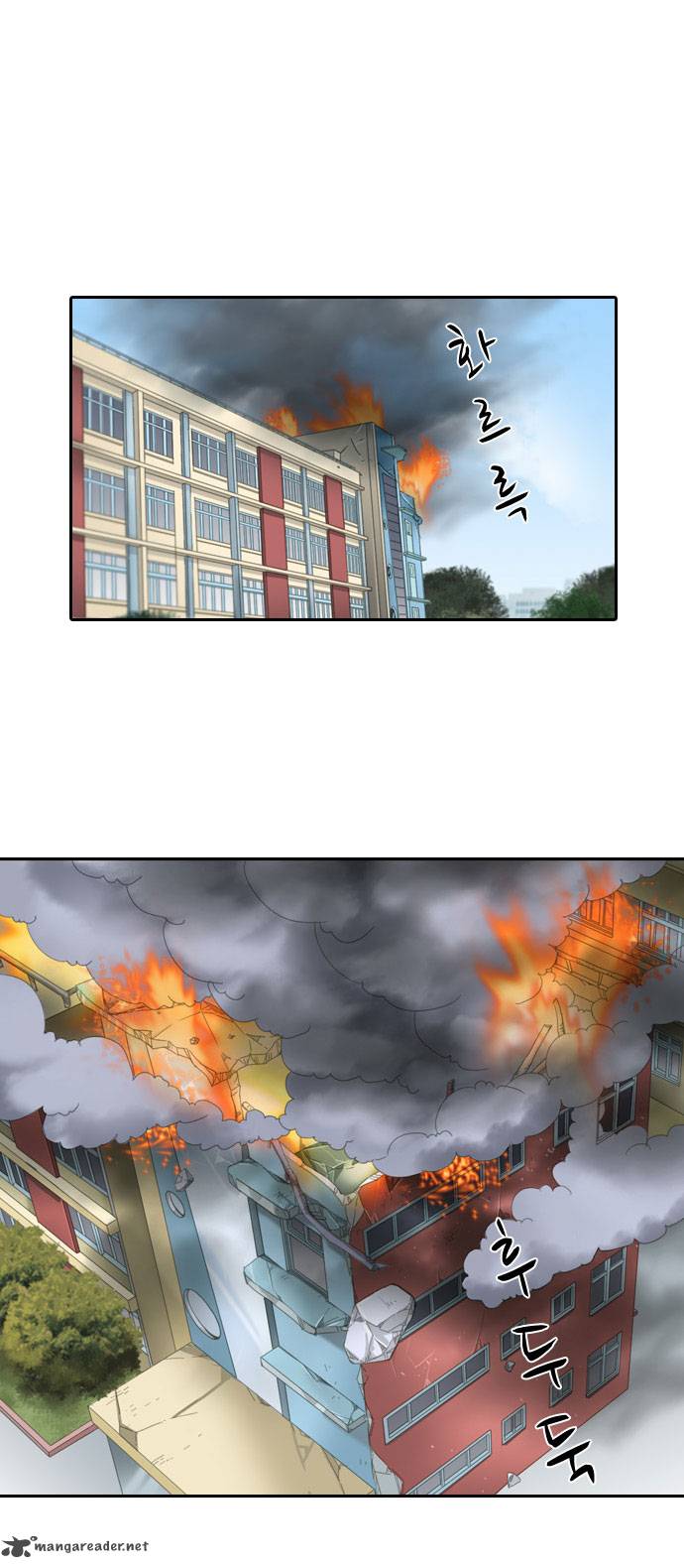 A Thousand Years Ninetails 7 5