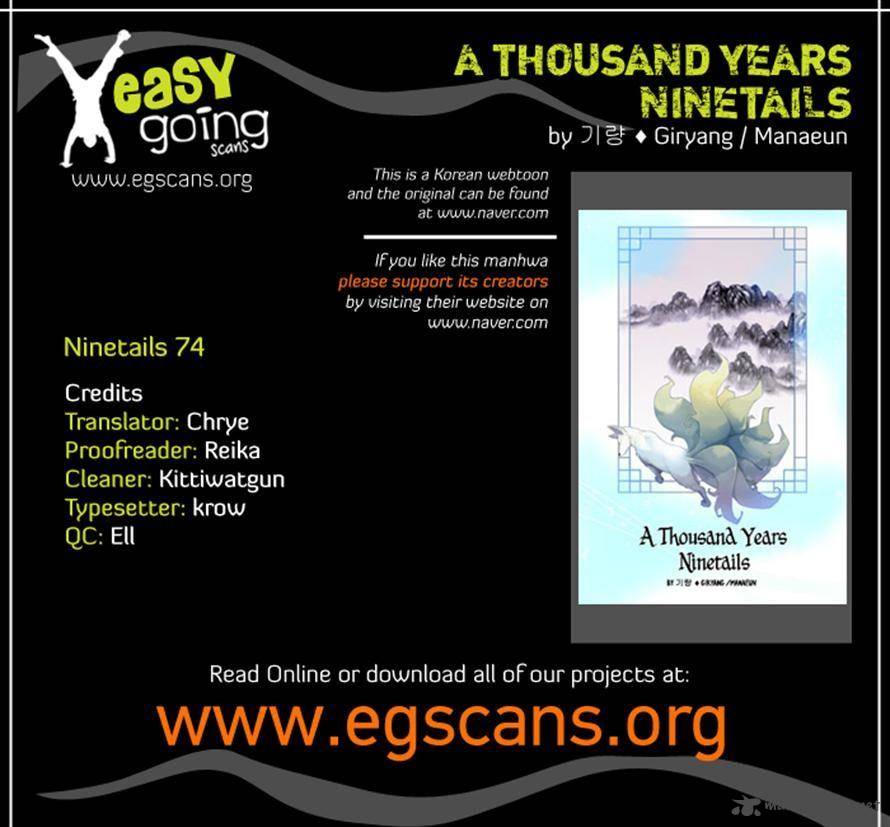 A Thousand Years Ninetails 74 34