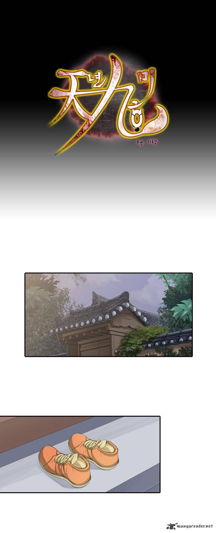 A Thousand Years Ninetails 76 2