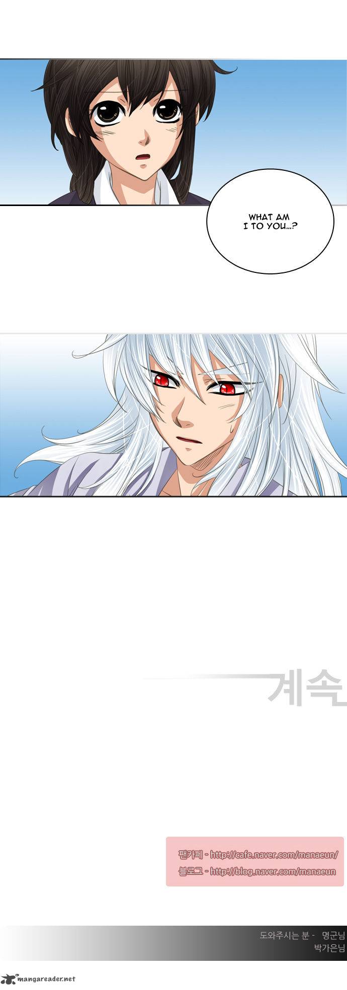 A Thousand Years Ninetails 77 26