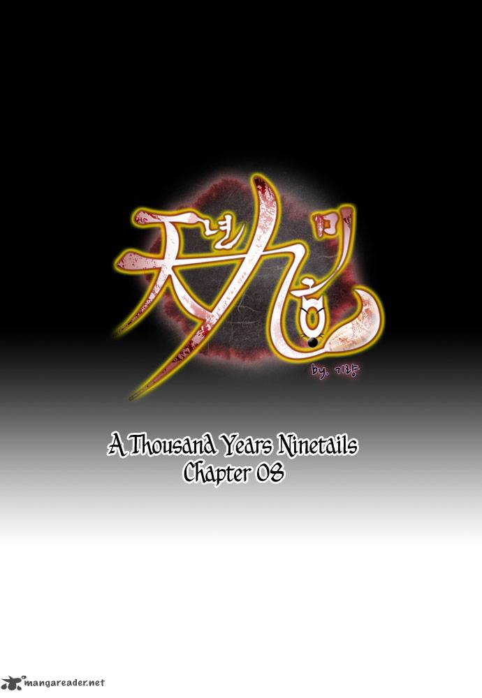 A Thousand Years Ninetails 8 2