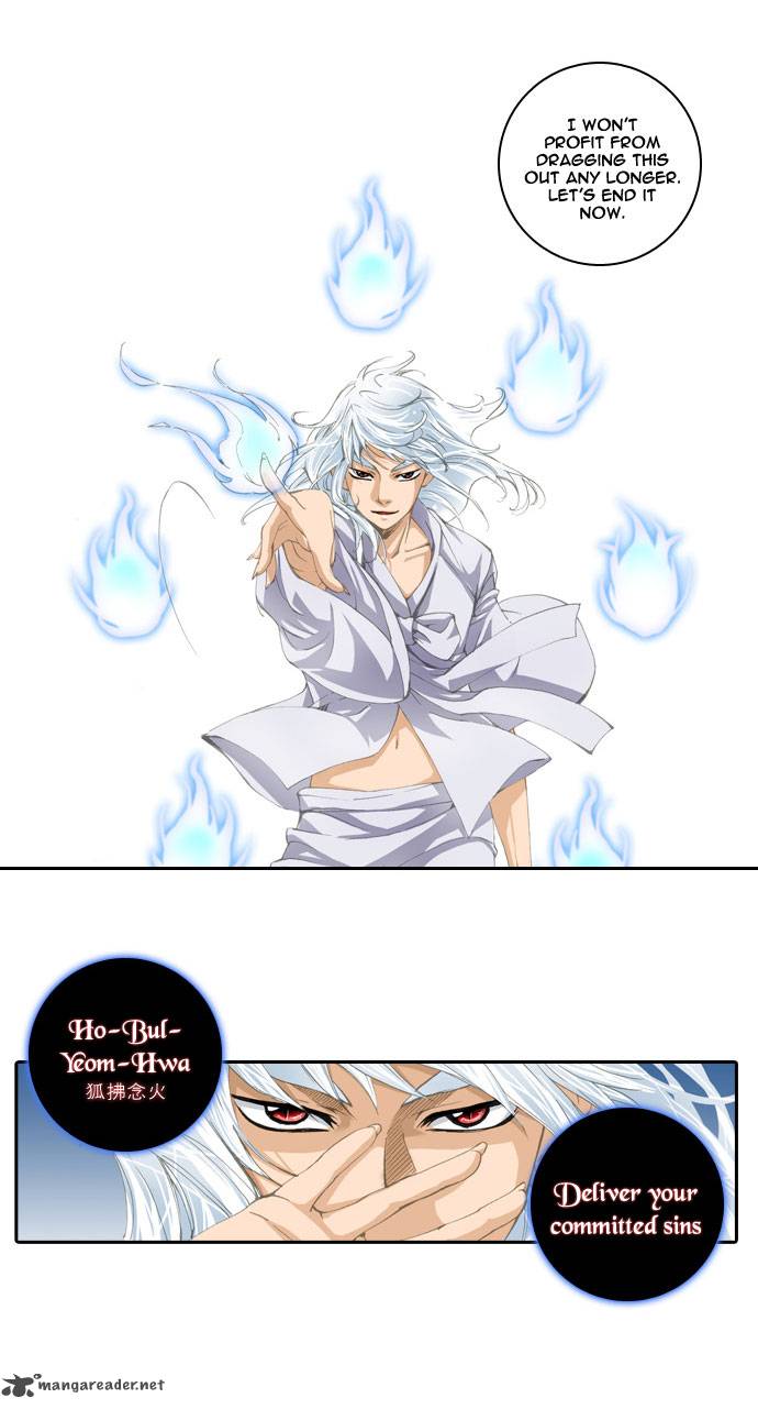 A Thousand Years Ninetails 8 5
