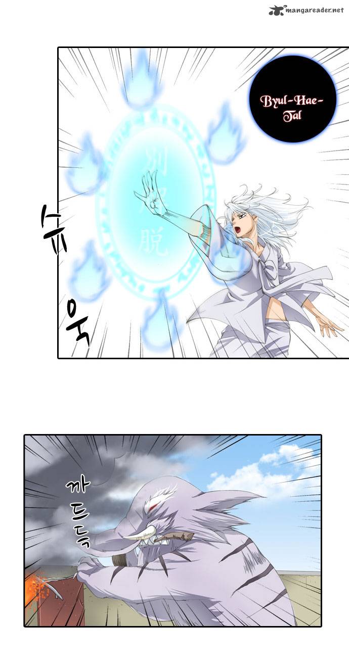 A Thousand Years Ninetails 8 6