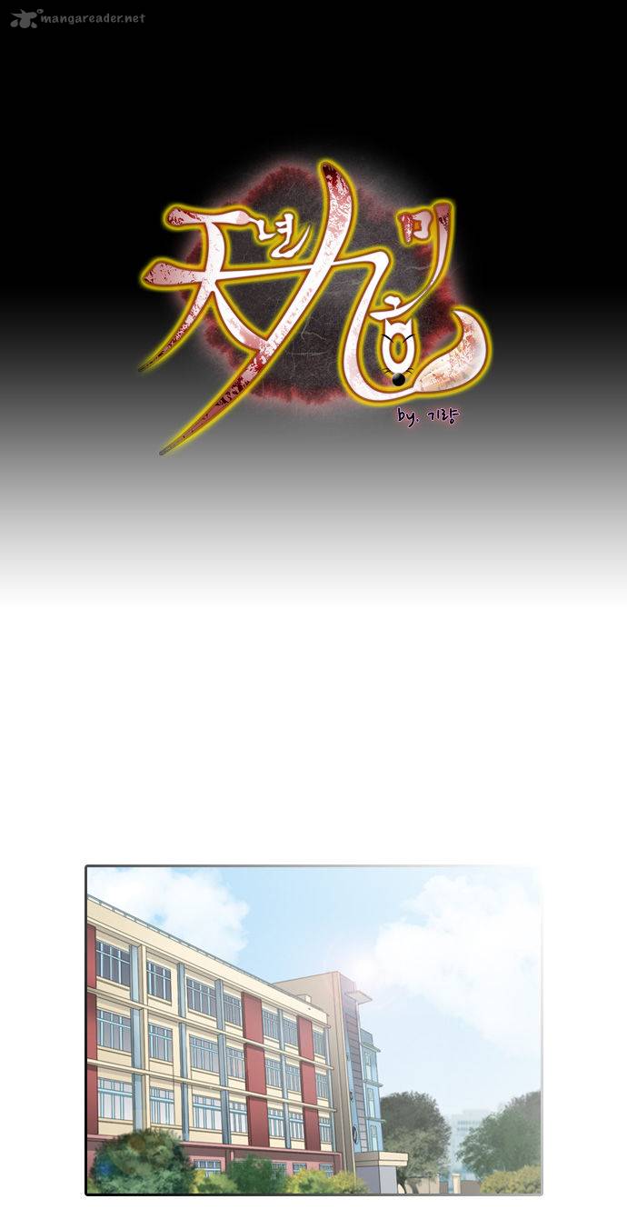 A Thousand Years Ninetails 81 2