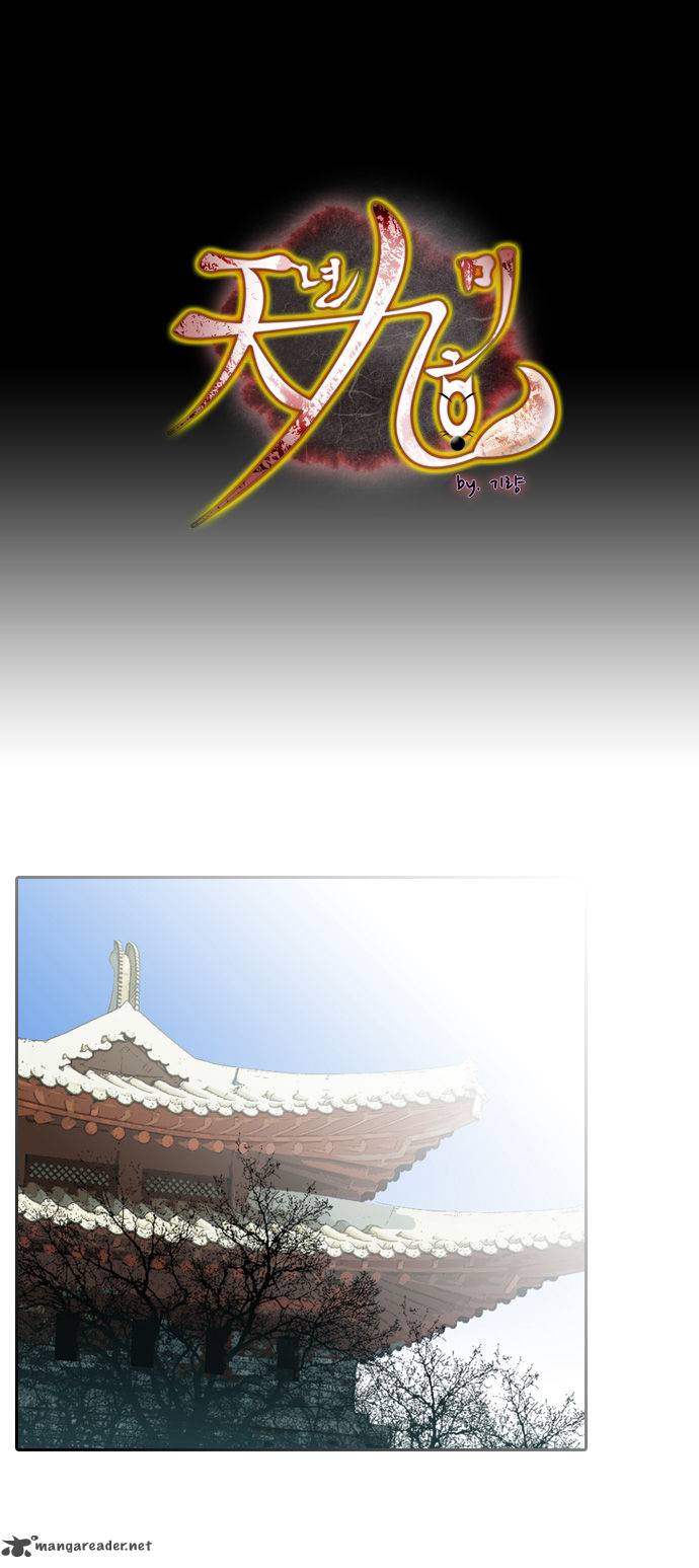 A Thousand Years Ninetails 86 2