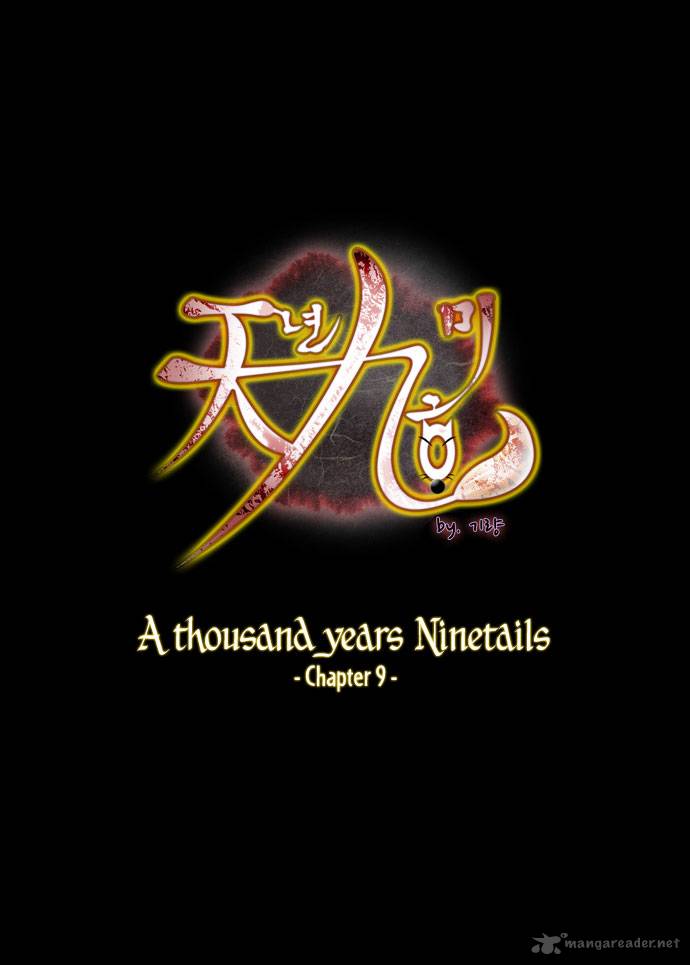 A Thousand Years Ninetails 9 3