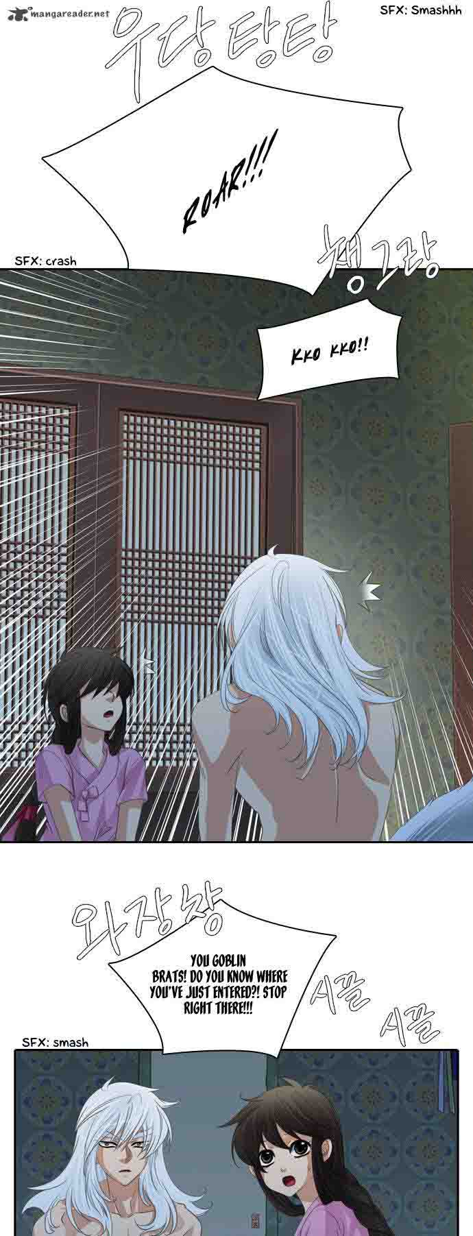 A Thousand Years Ninetails 91 17