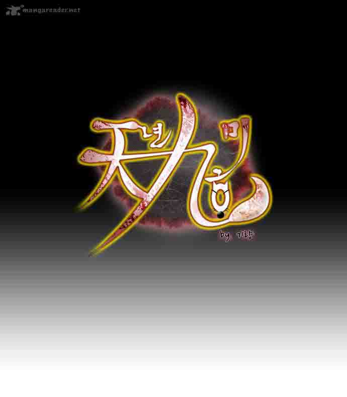 A Thousand Years Ninetails 91 2