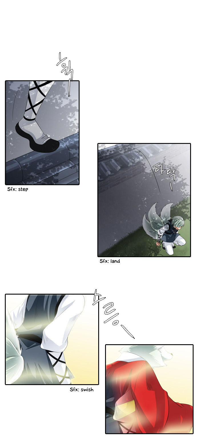 A Thousand Years Ninetails 93 20