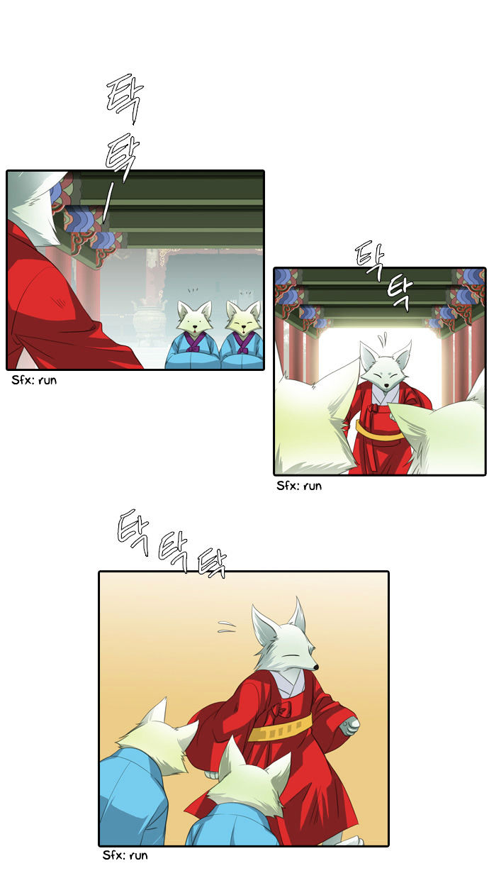 A Thousand Years Ninetails 93 21