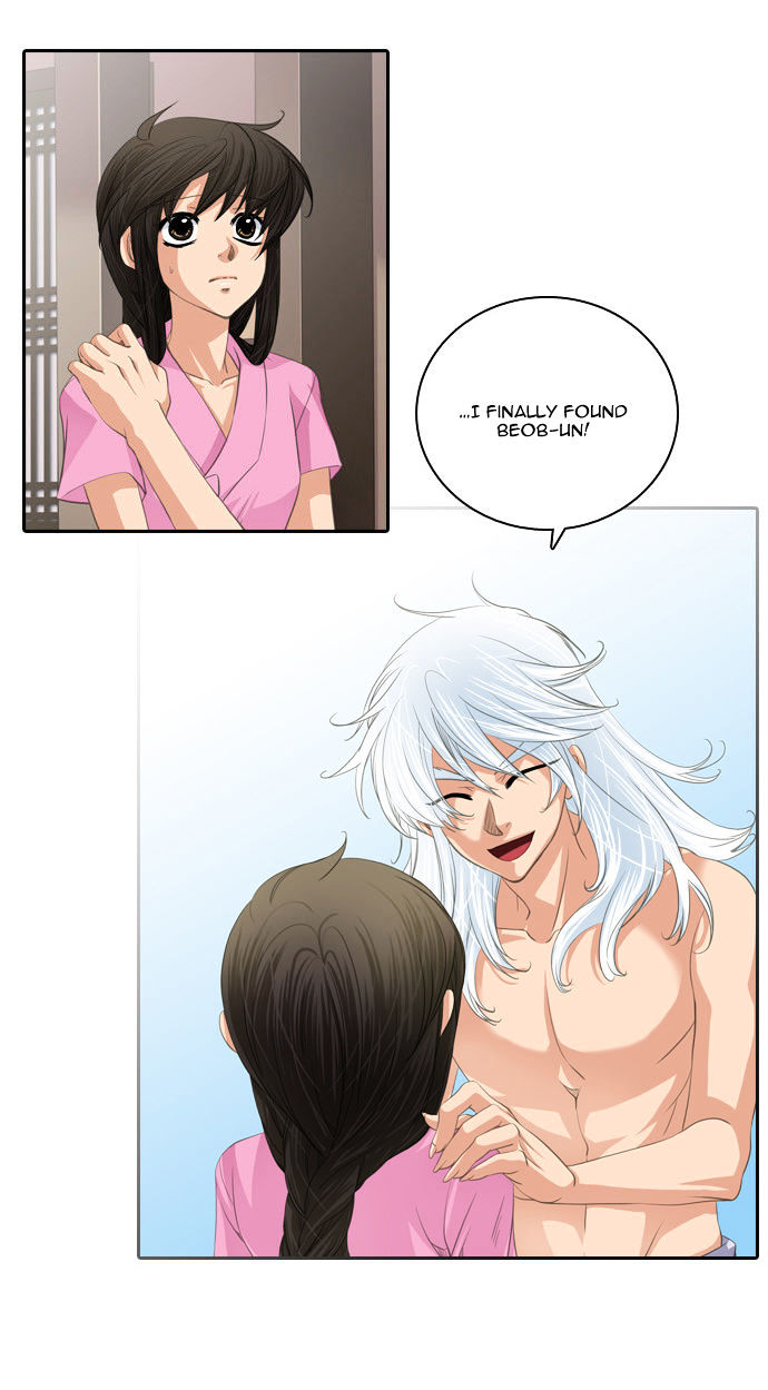 A Thousand Years Ninetails 93 5