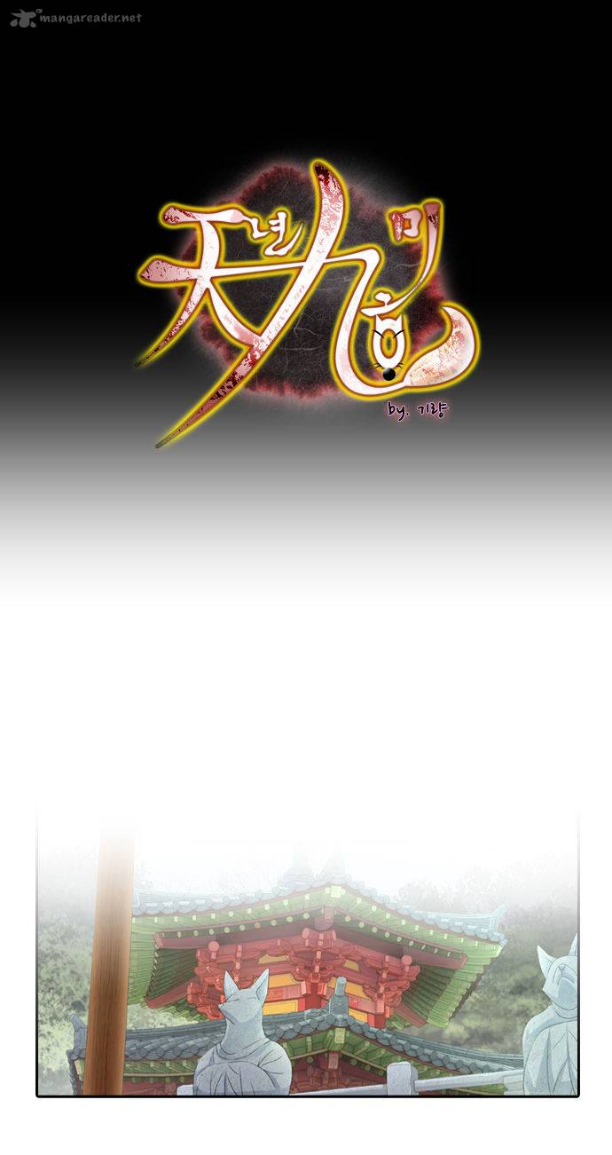 A Thousand Years Ninetails 94 2