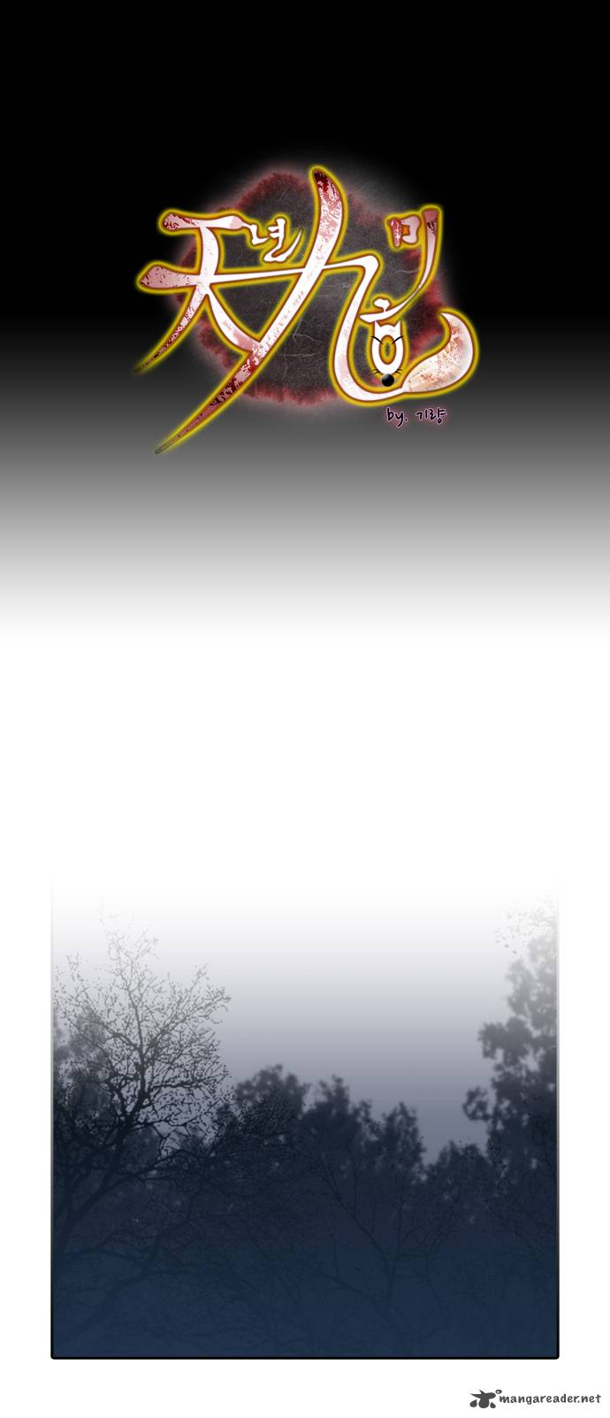 A Thousand Years Ninetails 97 2
