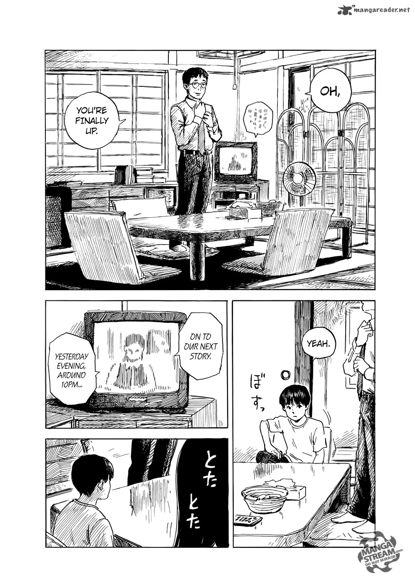 A Trail Of Blood 1 15