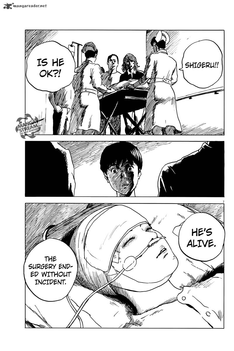 A Trail Of Blood 10 7