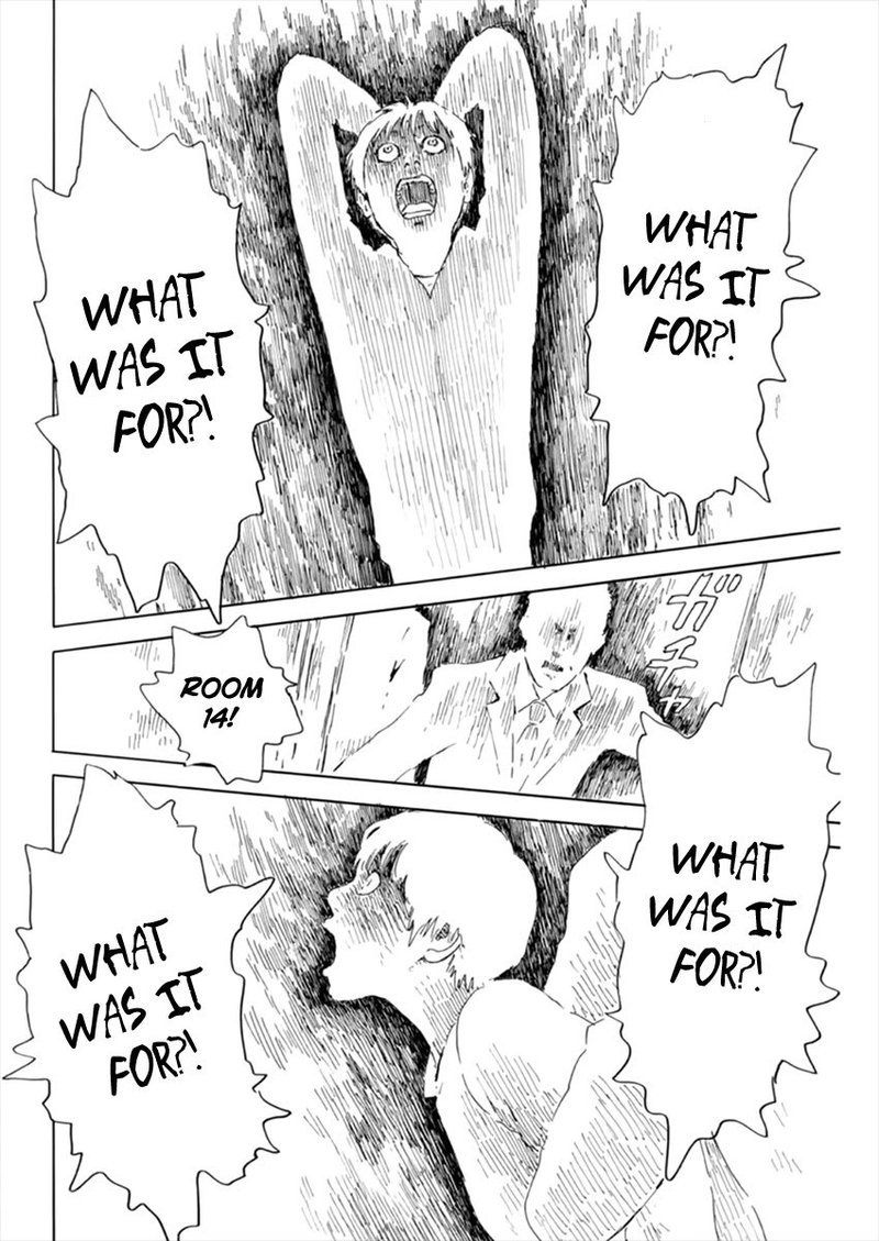 A Trail Of Blood 101 14