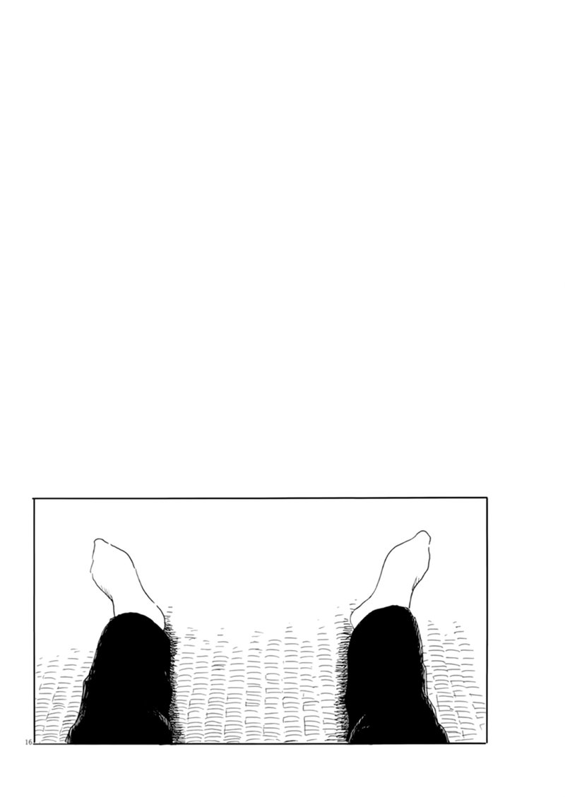 A Trail Of Blood 101 16