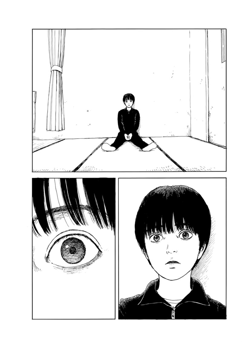 A Trail Of Blood 101 17