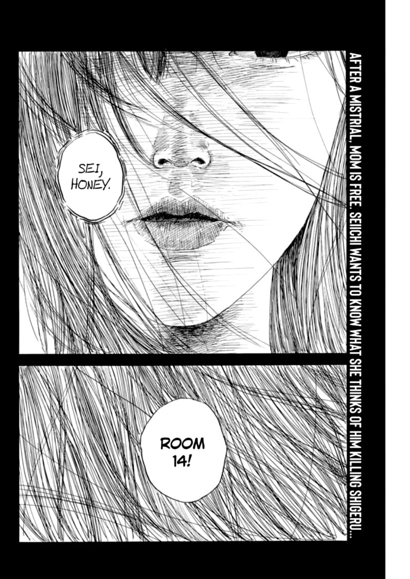 A Trail Of Blood 103 2
