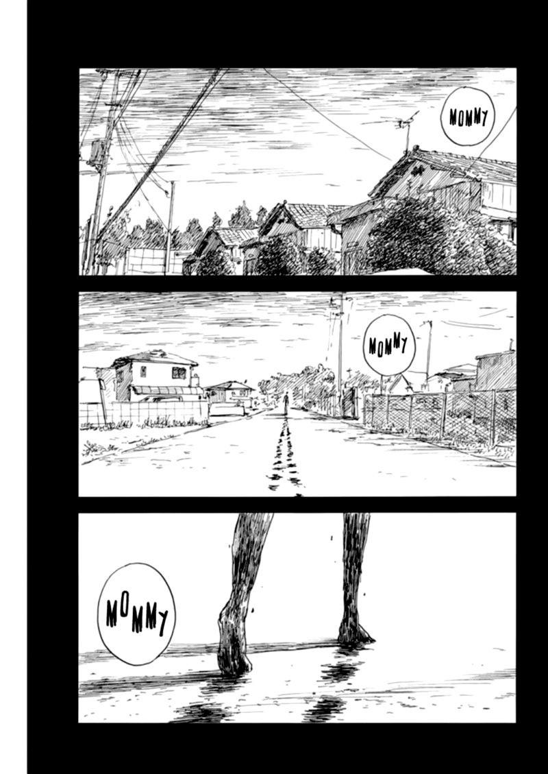 A Trail Of Blood 103 21