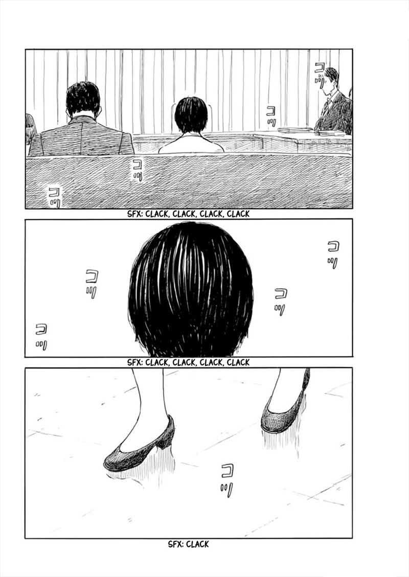 A Trail Of Blood 104 14