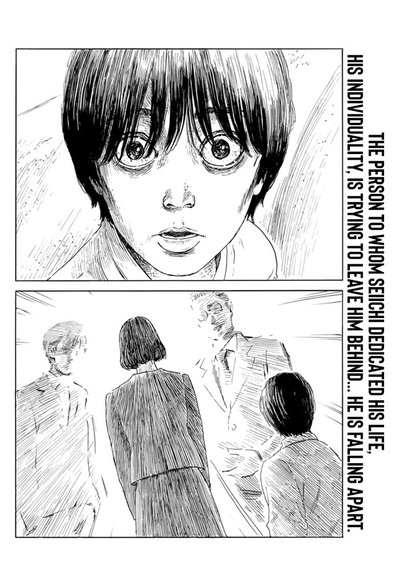 A Trail Of Blood 107 2