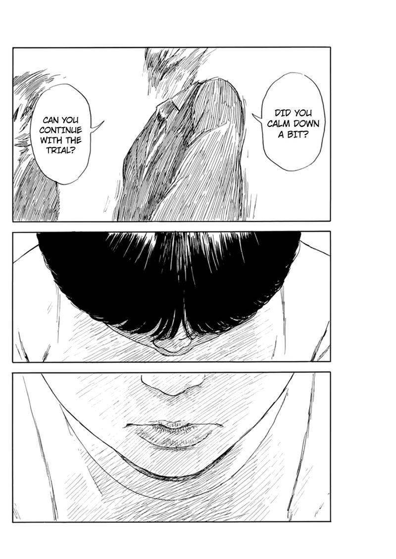 A Trail Of Blood 108 12