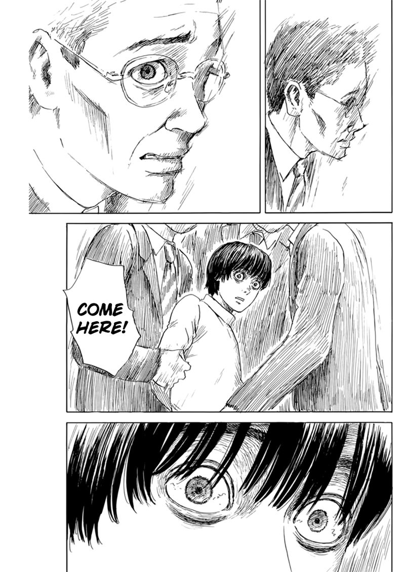 A Trail Of Blood 108 5