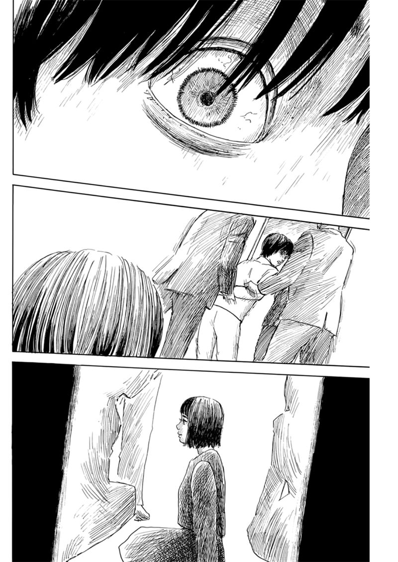 A Trail Of Blood 108 8