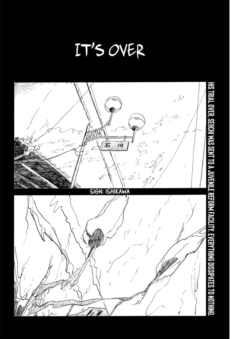 A Trail Of Blood 109 2