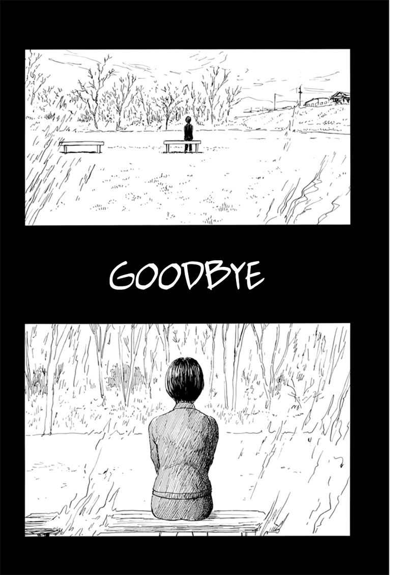 A Trail Of Blood 109 6