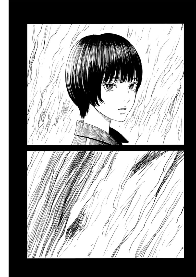 A Trail Of Blood 109 7