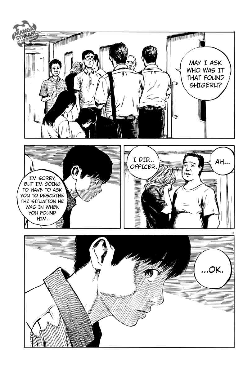 A Trail Of Blood 11 10
